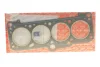 Прокладка головки блоку AUDI/VW 1.6D/TD 85-92 3! 1.61MM (вир-во Elring) ELRING 891364 (фото 1)