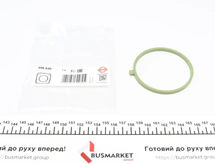 Прокладка впускного колектору ELRING 898.640