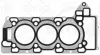 Прокладка. головка блоку циліндрів праворуч LAND ROVER 3.0 V6 24V 306PS(AJ126) 13- (вир-во Elring) ELRING 947590 (фото 1)