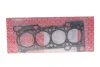 Прокладка головки блоку FIAT-IVECO F1AE 1.10MM (вир-во Elring) ELRING B14290 (фото 1)