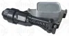 Корпус фільтра масляного (з радіатором) BMW 2 (F46/F45)/X1 (F48)/X2 (F39) 15- (B37/B48/B38) ELRING B34620 (фото 1)