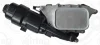 Корпус фільтра масляного (з радіатором) BMW 2 (F46/F45)/X1 (F48)/X2 (F39) 15- (B37/B48/B38) ELRING B34620 (фото 2)