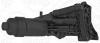 Корпус фільтра масляного (з радіатором) BMW 2 (F22/F87)/X3 (G01/F97)/X5 (F15/F85) 15- (B48/B38/B46) ELRING B34630 (фото 3)