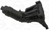 Корпус фільтра масляного (з радіатором) BMW 2 (F22/F87)/X3 (G01/F97)/X5 (F15/F85) 15- (B48/B38/B46) ELRING B34630 (фото 4)