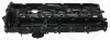 Кришка клапанів BMW 3 (F30/F80)/5 (G30/F90)/7 (G11/G12) 15- B58 B30 ELRING B34.750 (фото 1)