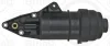 Корпус фільтра масляного VW Touareg 3.0 TSI 10-18 ELRING B34860 (фото 2)