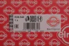 Кришка клапанів BMW 3 (E46/E90)/5 (E60) 01- N42/N46 ELRING B36940 (фото 2)