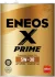 Моторна олива X PRIME 5W-30 ENEOS EU0003301N (фото 1)