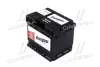 Аккумулятор 52Ah-12v Energizer Plus (207х175х190), R,EN470 ENERGIZER 552400047 (фото 1)
