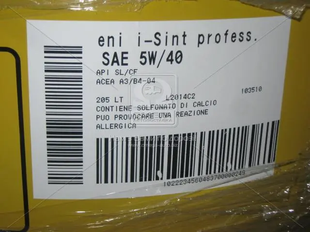 Масло моторн. I-Sint professIonal 5W-40 (Бочка 205л) ENI 103510 (фото 1)