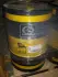 Масло моторн. I-Sint professIonal 5W-40 (Бочка 205л) ENI 103510 (фото 2)
