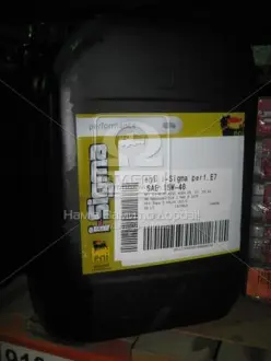 Масло моторн. i-Sigma perfomance E7 15w-40 (Канистра 20л) ENI 108050