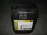 Олива моторна i-Sigma perfomance E4 10w-40 (Каністра 20л) ENI 108150 (фото 1)