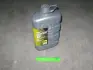 Олива трансміс. Eni ROTRA MP 85W-140 GL-5 (Каністра 4л) ENI 127697 (фото 1)
