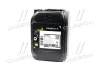 Олива трансміс. Multitech JD/F 10W-30 рек.на сучасні трактори (див.інфо) (Каністра 20л… ENI 128150 (фото 1)