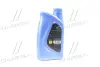 Масло гидравл. Fork Oil 5W (Канистра 1л) ENI 142596 (фото 3)