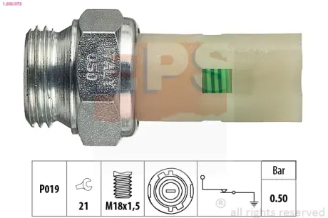 Oil pressure switch. Датчик давления масла EPS 1800075