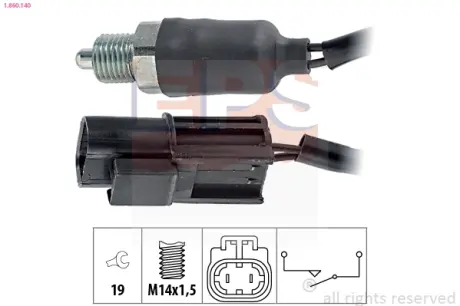 Reverse light switch. Выключатель фонаря заднего хода EPS 1860140