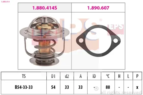 HYUNDAI темостат Accent,Lantra,S Coupe 94-,Kia EPS 1880414