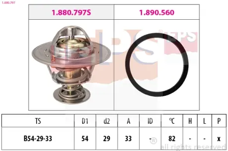 OPEL Термостат Antara 2,2CDTi 10-, CHEVROLET Captiva, Cruze, Orlando, 2,0-2,2D EPS 1880797