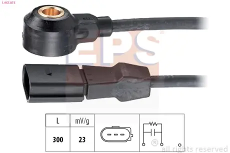 Ignition knock sensor. Датчик детонации EPS 1957073