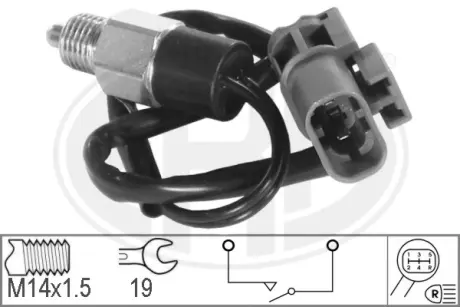 Reverse light switch. Выключатель фонаря заднего хода ERA 330257