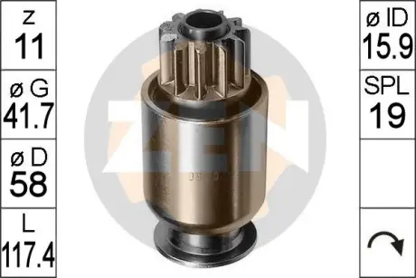 Автозапчасть ERA ZN0920