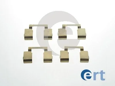 Автозапчасть ERT 420048