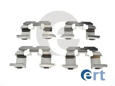 Автозапчасть ERT 420209