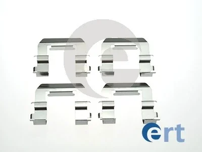Автозапчасть ERT 420214