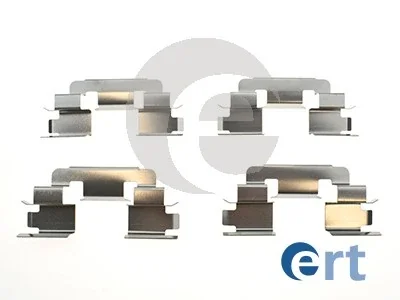 Автозапчасть ERT 420281