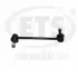 Автозапчасть ETS 08LB150 (фото 1)