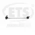 Автозапчасть ETS 20LB531 (фото 1)