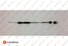 ТРОС ЗЧЕПЛЕННЯ EUROREPAR 1608273980 (фото 1)