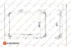 Радіатор кондиціонера Citroen C5 II/III/C6/Peugeot 407 1.6-3.0D 04- EUROREPAR 1610161080 (фото 1)