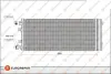 Радіатор кондиціонера MEGANE/SCÉNIC 1.4-2.0 08-16 EUROREPAR 1610163380 (фото 1)