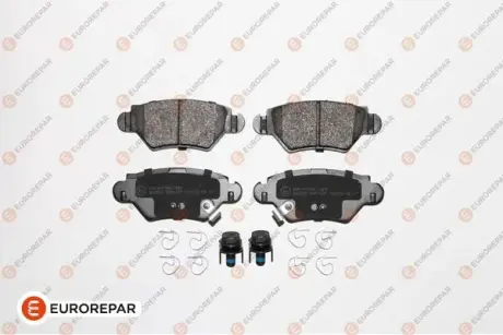 Гальмівні колодки зад. Astra G 98-05 (Bosch) EUROREPAR 1617255080