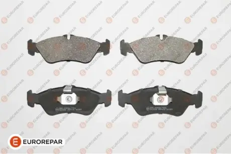 КОЛОДКИ ГАЛЬМІВНІ EUROREPAR 1617261780
