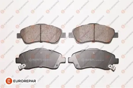 КОЛОДКИ ГАЛЬМІВНІ EUROREPAR 1617263480