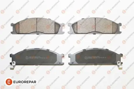 КОЛОДКИ ГАЛЬМІВНІ EUROREPAR 1617265880
