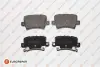 Гальмівні колодки зад. Honda Civic 05-10 (TRW) EUROREPAR 1617268880 (фото 1)