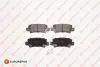 Гальмівні колодки зад. Toyota Corolla 00-07 (TRW) (37.8x96.2x14.9) EUROREPAR 1617269480 (фото 1)