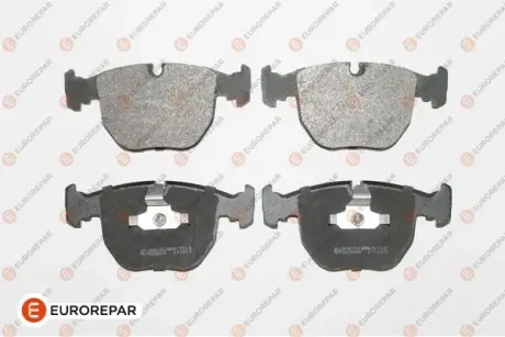 Гальмівні колодки пер. BMW 5(E39)/7(E38) 96-04 (ATE) EUROREPAR 1617279680