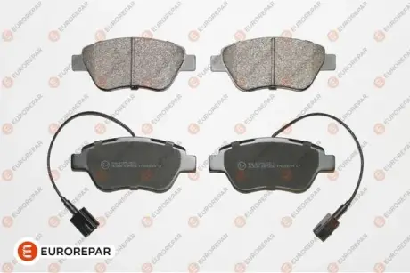 Гальмівні колодки пер. Nemo/Bipper 08- (BOSCH) (122.8x53.6) з датчиком EUROREPAR 1617283380
