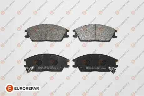 Гальмівні колодки пер. Accent/Getz 94-10 (AKEBONO) EUROREPAR 1617284380