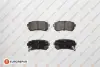 Гальмівні колодки зад. Hyundai Accent/Kia Rio/Ceed 05- (mando) EUROREPAR 1617285180 (фото 1)