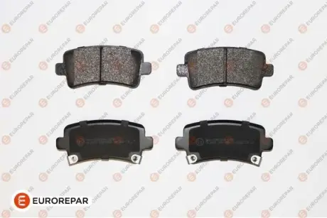 Колодки гальмівні EUROREPAR 1617287180