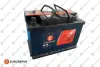 Автомобільний акумулятор Eurorepar EFB Stop & Start 70Ah 720A R+ EUROREPAR 1620012580 (фото 1)