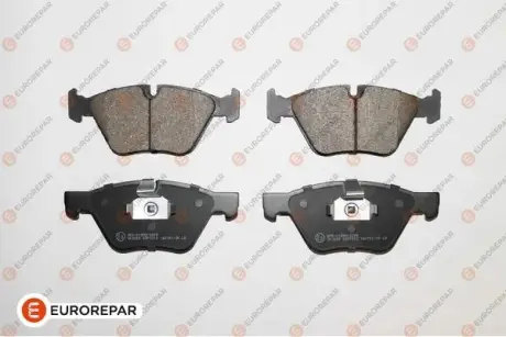 КОЛОДКИ ГАЛЬМІВНІ EUROREPAR 1623055680