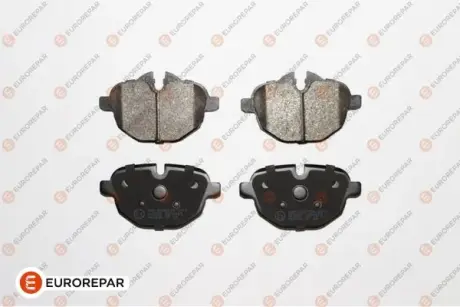 Колодки гальмівні EUROREPAR 1623063580